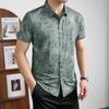 Ice Shirt Short Sleeve Shirt Men's Casual Summer Top