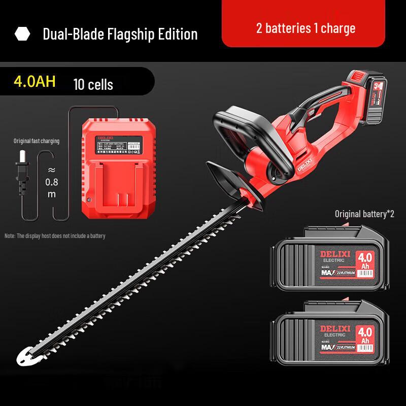 DELIXI ELECTRIC Cordless Lithium Hedge Trimmer CN Plug (adapter Included)