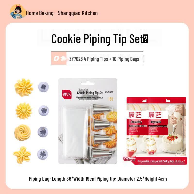 Food Grade Disposable Piping Bags