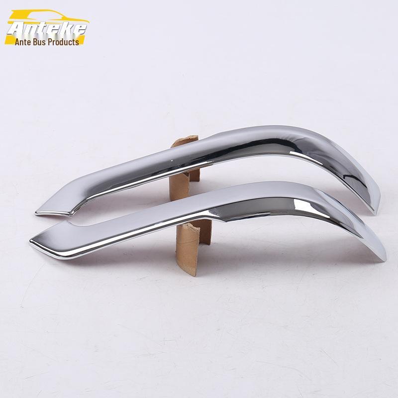 URV Electroplated Rearview Mirror Trim Strip - Car Accessory