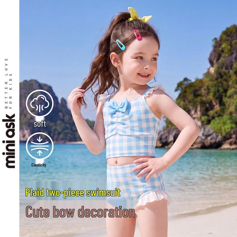 ASK JUNIOR Girls  Sun-Protective & Chlorine-Resistant Two-Piece Swimsuit 130