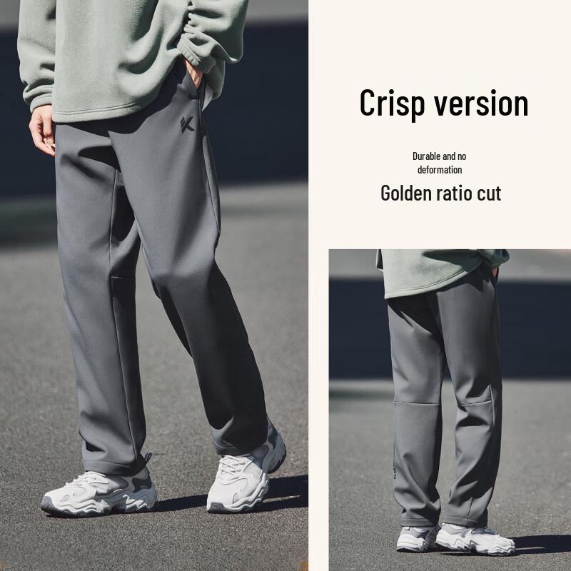 Anta KT Men's Basketball Loose Fit Sweatpants