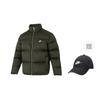 Nike Sportswear Club Therma FIT Down Jacket Men's IM2081-355