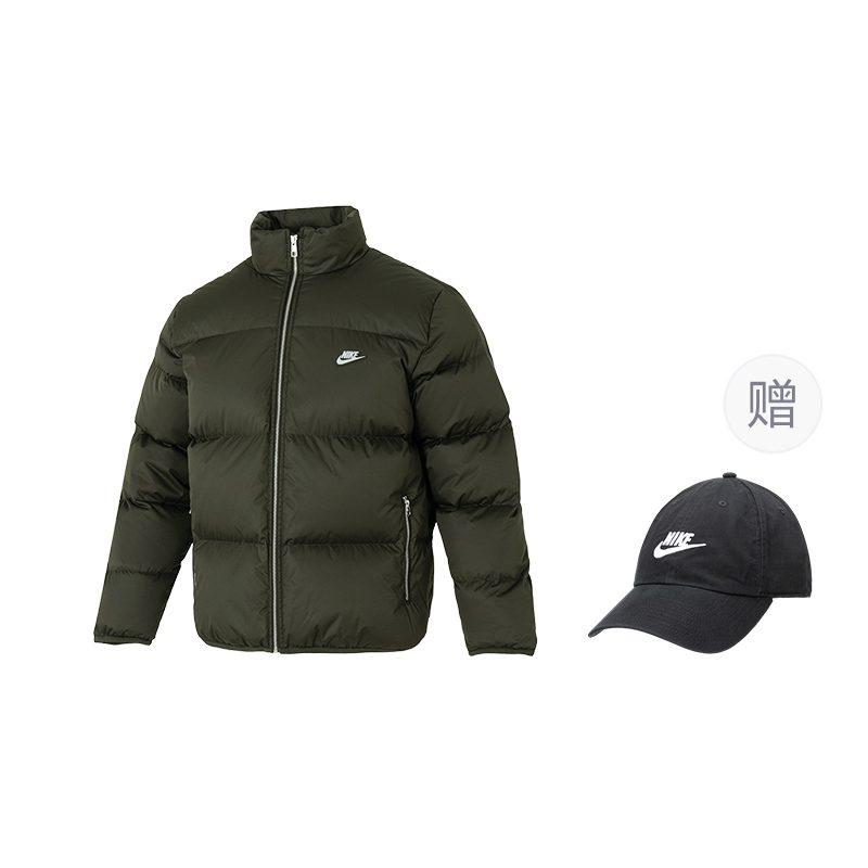 Nike Sportswear Club Therma FIT Down Jacket Men's IM2081-355