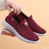 Fashion Trendy Flat Bottomed Women's Walking Casual Sports Single Shoes Soft and Simple Mesh Vulcanized Shoes Zapatillas De Deporte