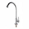 JingJingRS Universal Single Cold Kitchen Faucet