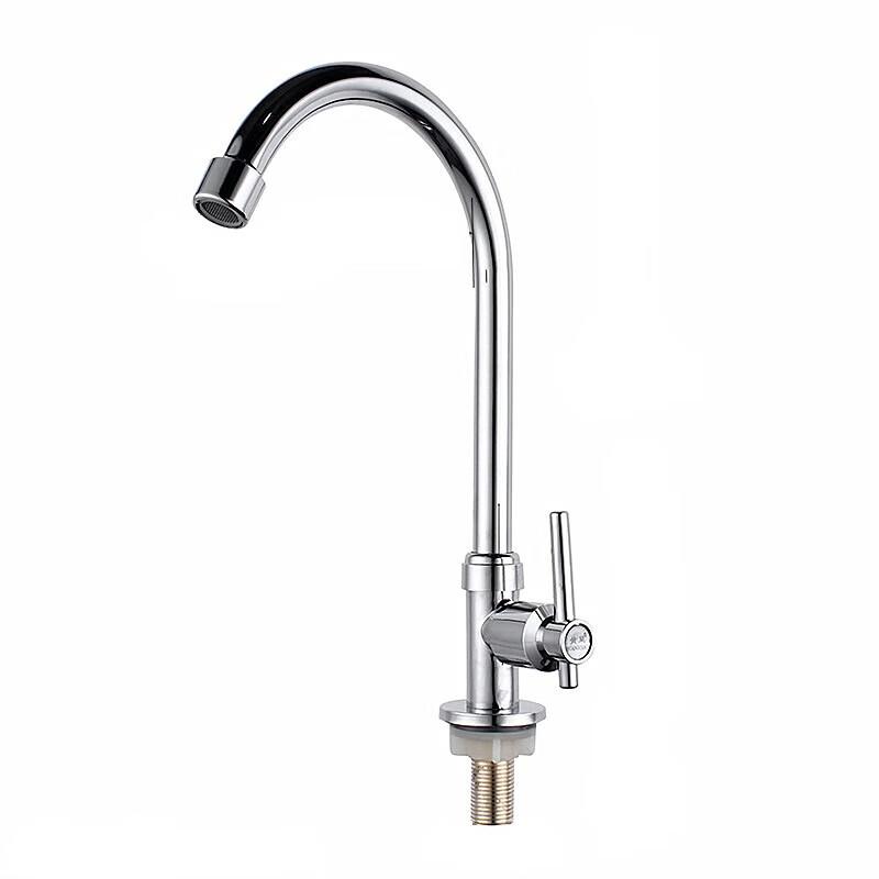 JingJingRS Universal Single Cold Kitchen Faucet