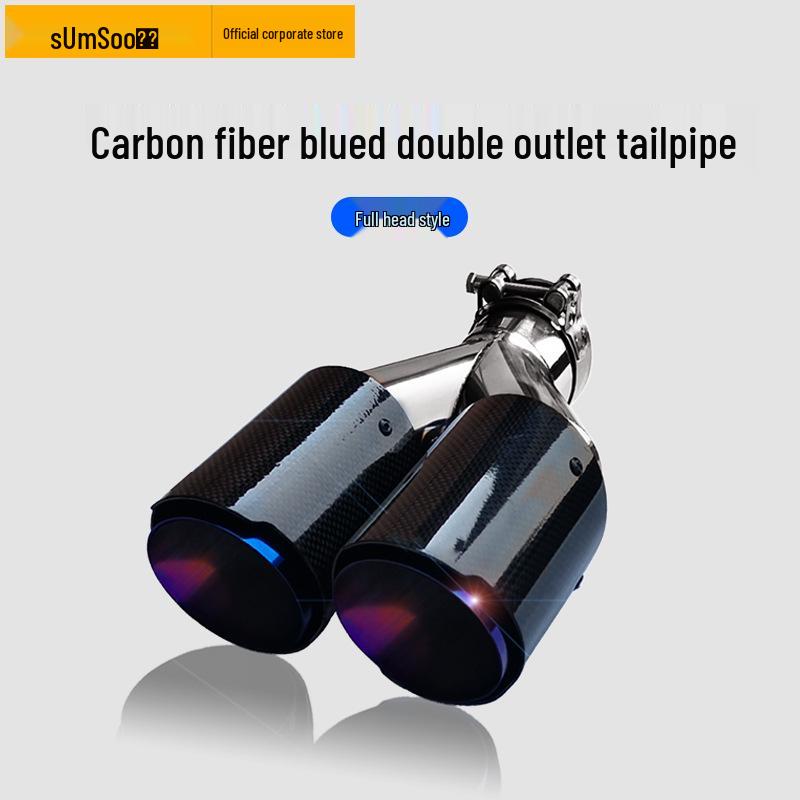 Carbon Fiber Dual Outlet Exhaust Pipe, Burnt Blue - One-in-Two Design for Tailpipe Modification