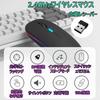 [New Release - Ultra-Thin] Wireless Mouse - Silent Design  Type-C Rechargeable  2.4GHz & Bluetooth Dual Connection  3-Stage DPI Adjustment  7-Color