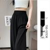 Schwarze Palazzo-Hosen für Damen (Petite) - Optionen mit schmalem & weitem Bein