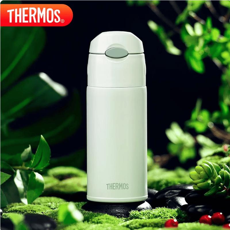 THERMOS 400ml Gradient Straw Insulated Bottle