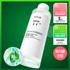 Heartleaf 77 Hyaluron Beruhigendes Gesichtswasser 350ml