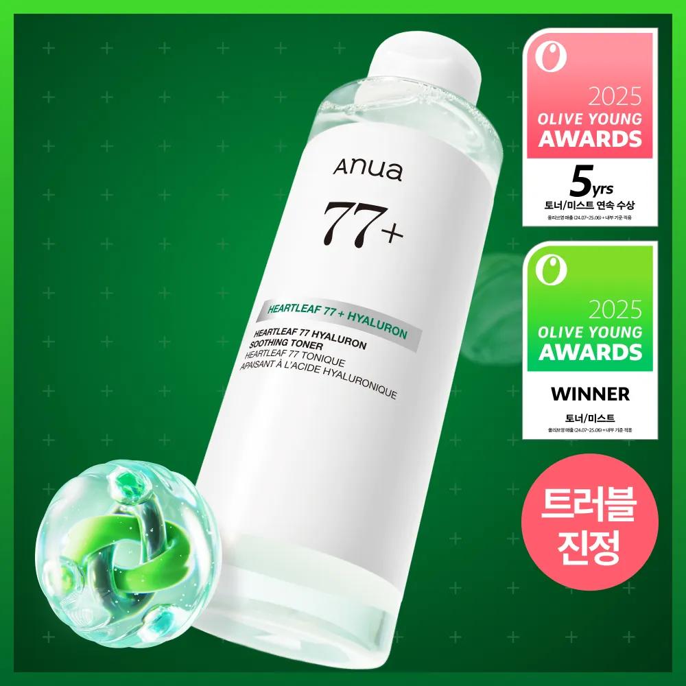 Anua Heartleaf 77 Hyaluron Soothing Toner 350ml Double Pack (+Heartleaf Soothing Cream 20ml)