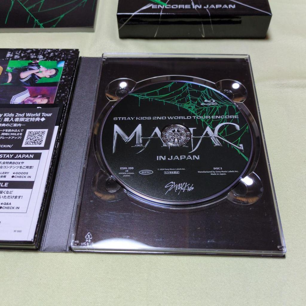 [USED] Stray Kids/2nd World Tour"MANIAC"ENCO…