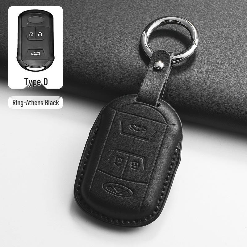Chery Key Case for Tiggo 8, Tiggo 9, Arrizo 5, Tiggo 7 - Alcantara Key Bag with Buckle