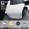 XCF Car Headrest Neck Cushion, Adjustable Neck Pillow, Neck Pad, Easy Installation, Car Cervical Support, Breathable Design, Washable, Neck Pillow for