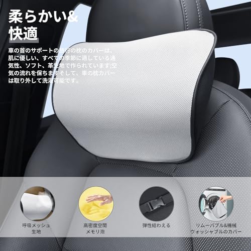 XCF Car Headrest Neck Cushion, Adjustable Neck Pillow, Neck Pad, Easy Installation, Car Cervical Support, Breathable Design, Washable, Neck Pillow for