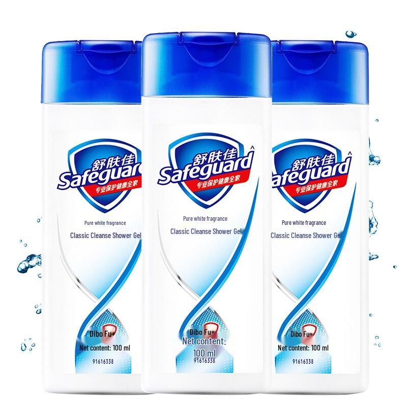 

Safeguard Pure White Fragrance Liquid Hand Soap