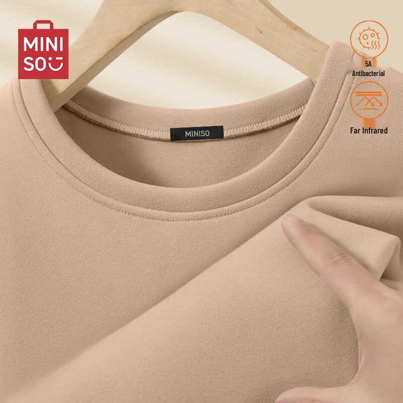 MINISO Men's Fleece-Lined Long Sleeve Thermal T-Shirt