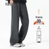 VANCL Men's Straight Leg Flared Sweatpants