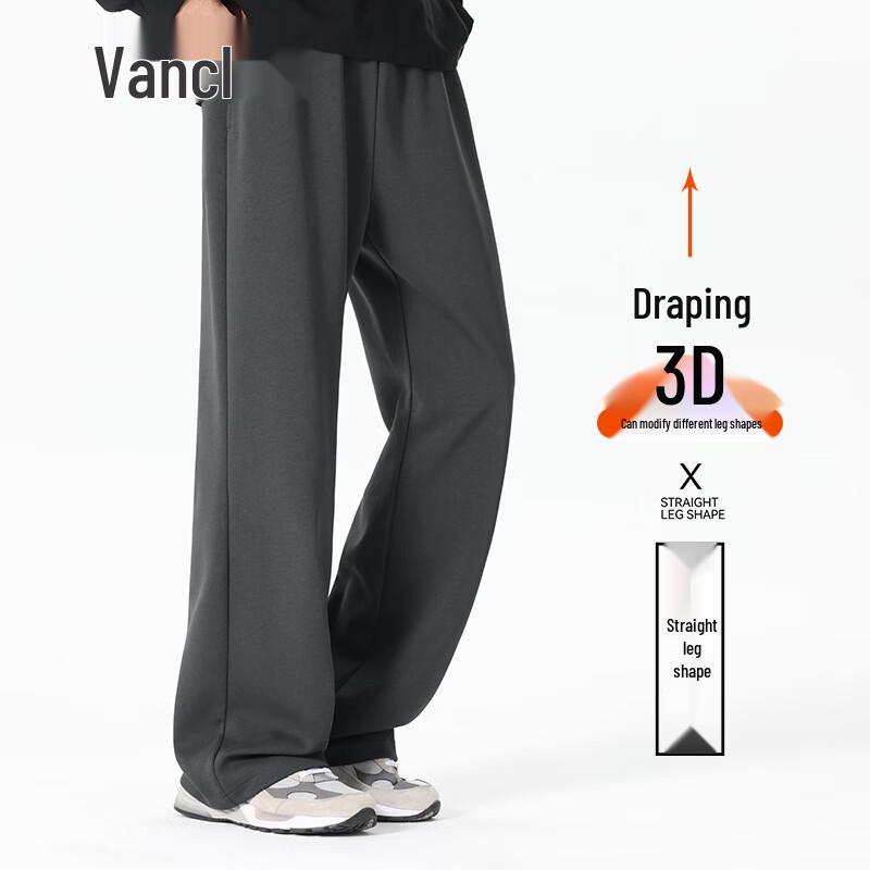 VANCL Men s Straight Leg Flared Sweatpants XL