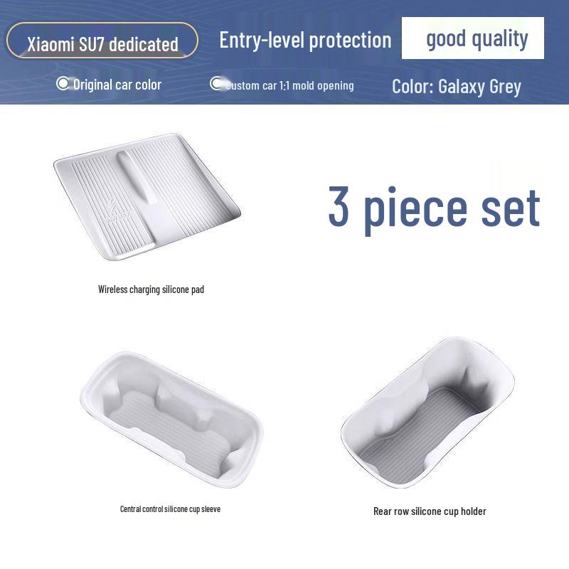 Silicone Pad for Xiaomi SU7 Car Interior Set Modification Accessories
