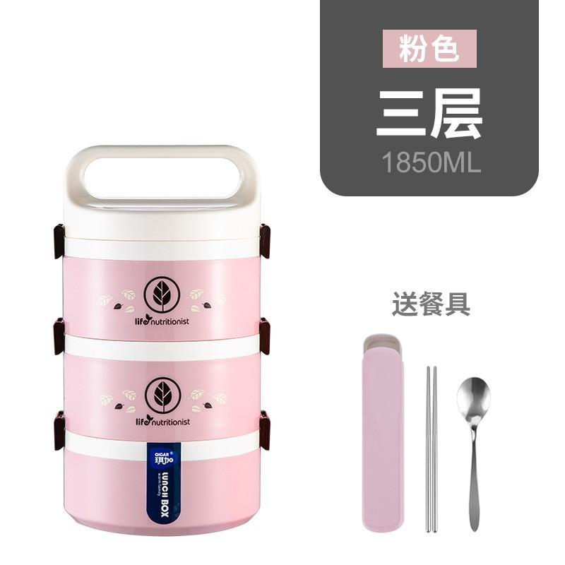 Mikrowellengeeignete mehrschichtige Lunchbox für Erwachsene und Studenten, auslaufsicher, isolierter Bento-Behälter mit Besteck, 2-5 Schichten