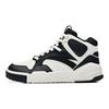 Anta Flame Comfortable Casual High-Top Sneakers Men Sneakers Black White 112238090R-2