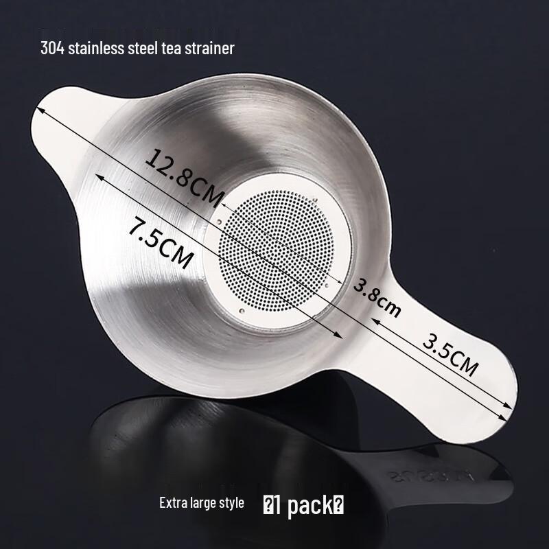 Заварочный чайник из нержавеющей стали