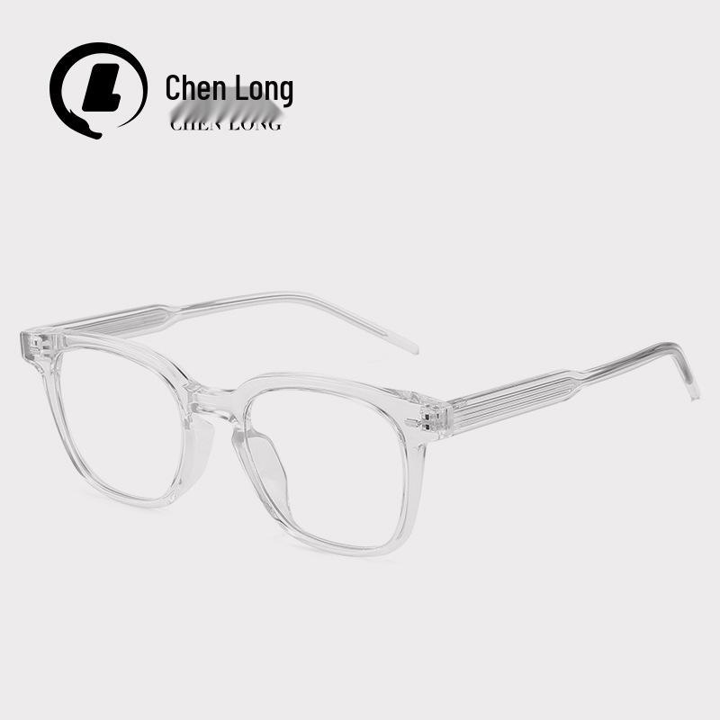 Blush GM Women's Eyeglass Frames Kub2116 - No Makeup Plano Anti-Blue Light Men's Transparent Black Frame