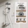 JOMOO 4-Function Pressurized Rain Shower Set with Spray Gun
