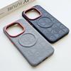 For Vivo iQOO 15 Ultra Case Magnetic Plain Leather Printing Lens Frame Anti-Fingerprint Soft Silicone Cover