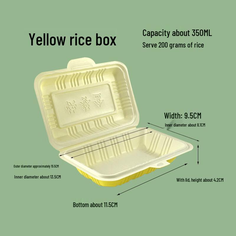 

Miao Jiayi Disposable Rectangular Plastic Meal Box