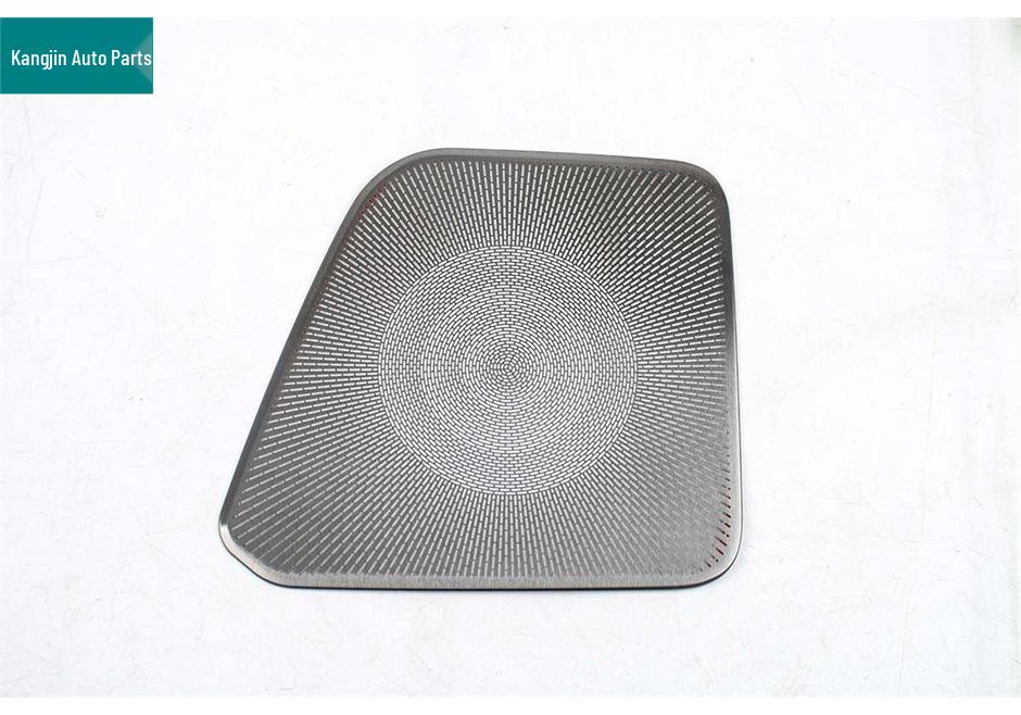 Great Wall 2025 GWM POER High Mountain Black Titanium Trunk Speaker Cover