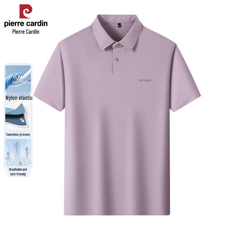 Pierre Cardin Men s Ice Silk Polo Shirt M