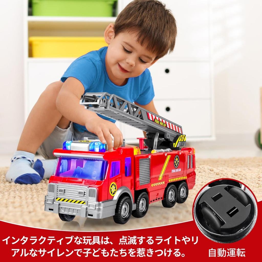Fire Truck Emergency Working Ladder Fire Articulating Ladder Working LED Automatically Christmas Gift Fire Toy, Vehicle, Vehicle, Truck, Fountain,