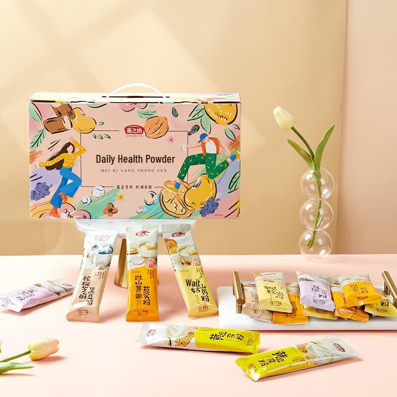 Yan Zhi Fang Daily Multi-Grain & Bean Nutritional Powder