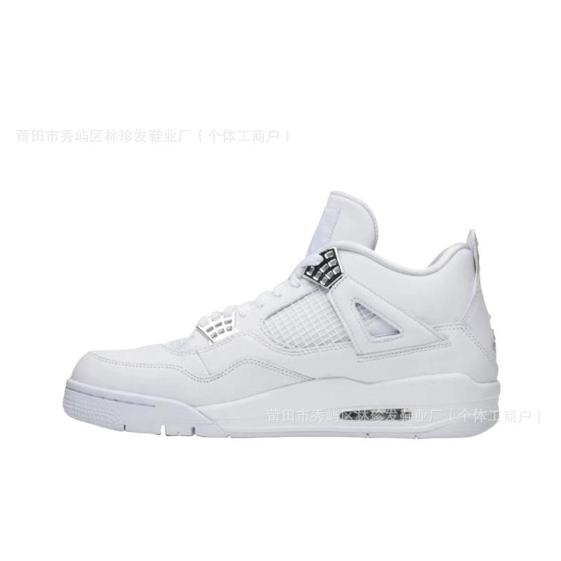 Men's and women's shoes color scheme men's shoes dad shoes sneakers sneakers running shoes outdoor wear-resistant casual