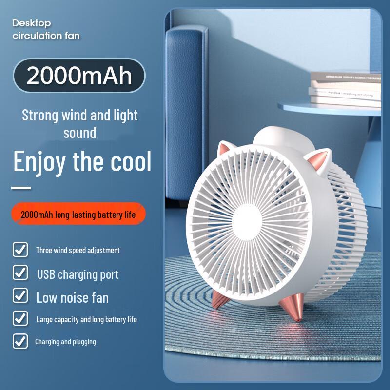 

Cute Portable USB Mini Fan
