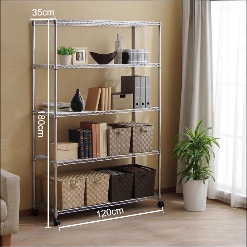 

Beifu Stainless Steel 5-Tier Storage Rack