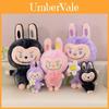 Cartoon Animal Plush Toy With Pp Cotton Fill For Childrens Bedroom And Gift Giving