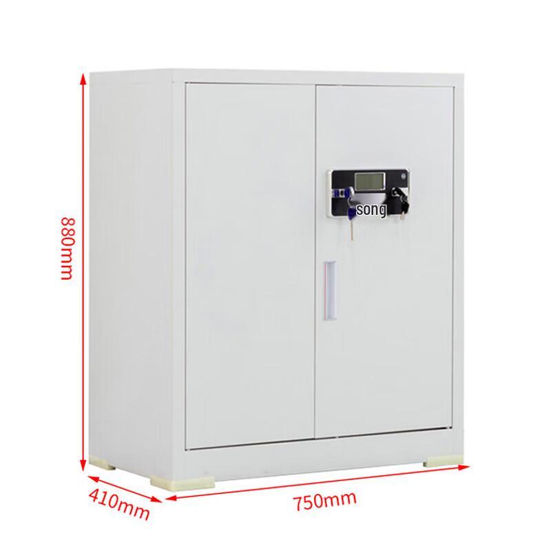 YueYueShang Steel 12-Compartment Electronic Lock Seal Cabinet