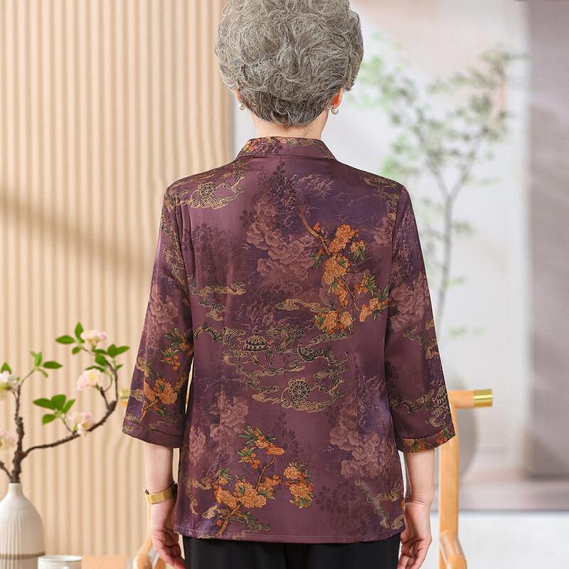 Elegant Women's Mid-Aged Round Neck Cardigan Shirt