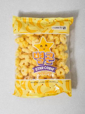 Star Corn Banana Flavored Snack 80g