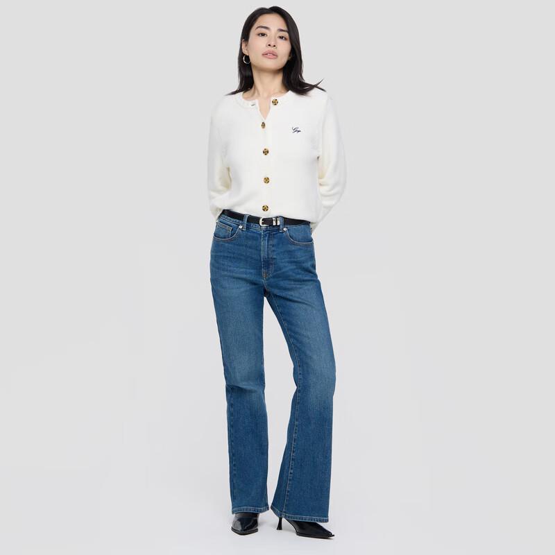 GAP Women's Embroidered Logo Knit Cardigan