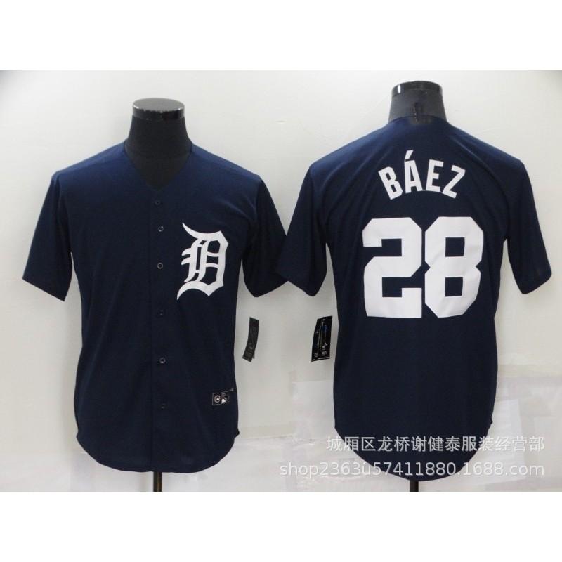 Detroit Tigers MLB Baseball Jersey Gibson Cabrera Baez Embroidered Sports