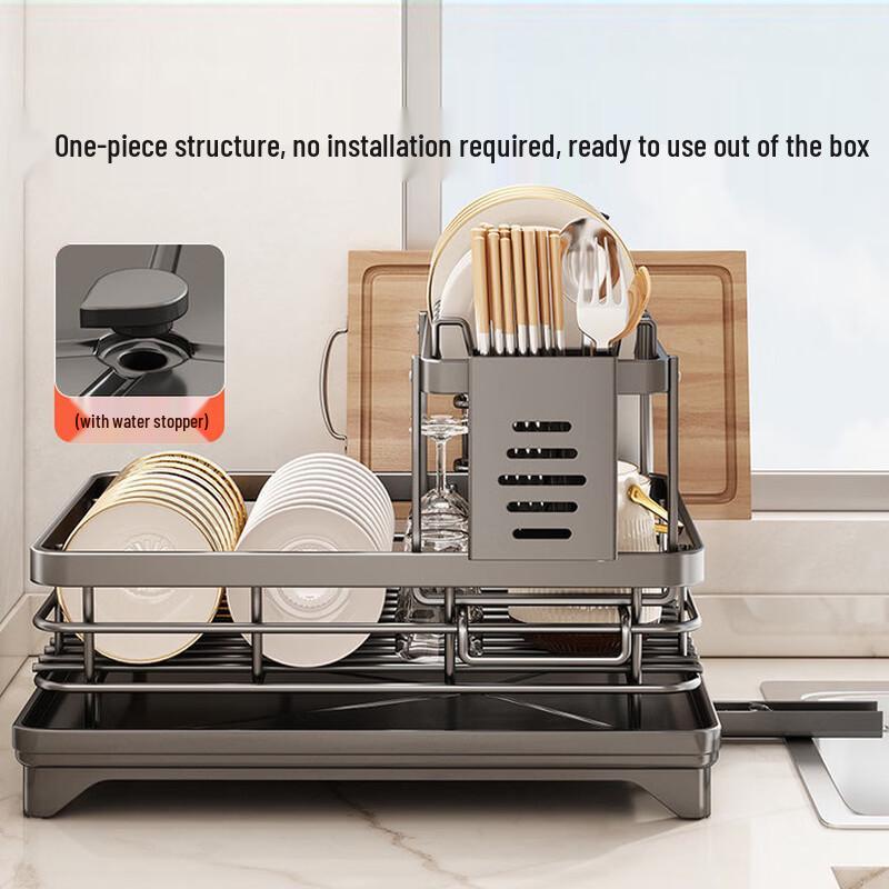 Single Layer Draining Kitchen Dish Rack