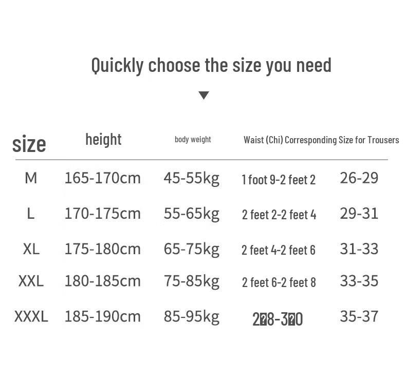 Caramella Men's Ice Silk Boxer Briefs