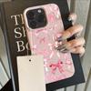 Rosa Schleifenmuster Handyhülle Für iPhone 17 11 12 13 14 15 16 17 Pro Max 14 15 Plus 17 Air 16E Stoßfest Weiche Hülle