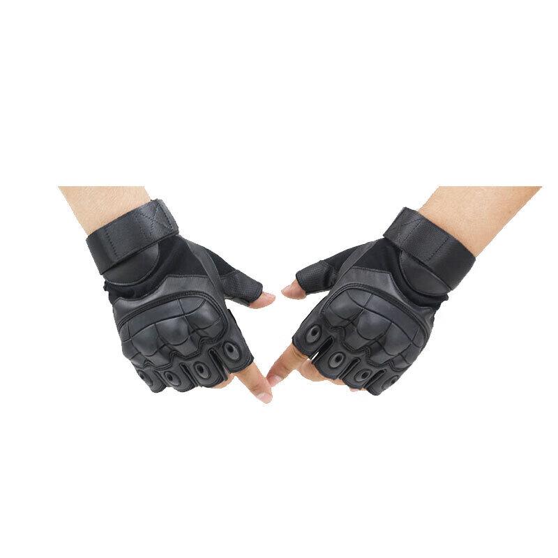 Xixun Training Half-Finger Gloves
